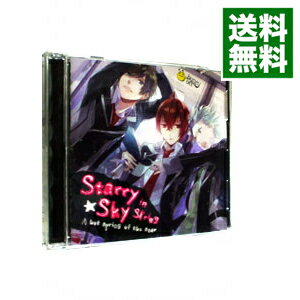 【中古】【2CD】「Starry☆Sky−in　Spring−星的温泉浪漫譚」 / 乙女系