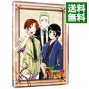 【中古】ヘタリア Axis Powers vol.5 初回限定版/ ボブ白旗【監督】