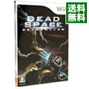【中古】Wii デッドスペース エクストラクション