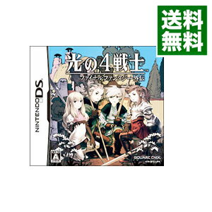 【中古】NDS 光の4戦士　－ファイナルファンタジー外伝－　(FFシリーズ)