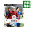 【中古】PS3 FIFA　10　ワールドクラス　サッカー