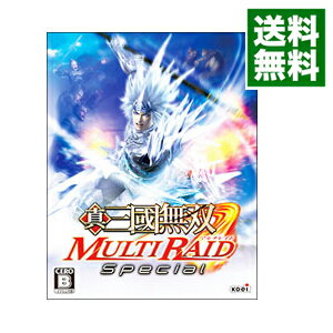 【中古】PS3 真 三國無双 MULTI RAID Special