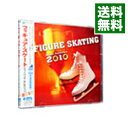 【中古】フィギュア・スケート ミュージック・セレクション2010 / クラシック