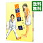 【中古】シマシマ 6/ 山崎紗也夏 218円