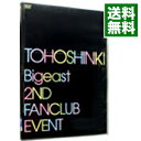 【中古】東方神起 Bigeast 2ND FANCLUB EVENT / 東方神起【出演】