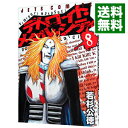 【中古】デトロイト・メタル・シティ 8/ 若杉公徳