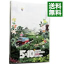 【中古】5×10 All the BEST!CLIPS 1999−2009 / 嵐【出演】