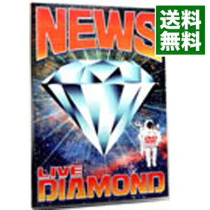 【中古】NEWS LIVE DIAMOND / NEWS【出演】