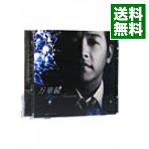 【中古】【CD＋DVD】万華鏡　初回限定盤 / リュ・シウォン