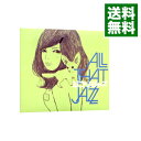 【中古】ジブリ ジャズ / All That Jazz