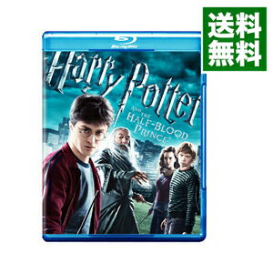 【中古】【Blu−ray】ハリー・ポッタ