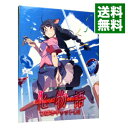 【中古】化物語 第五巻 つばさキャット(上) 完全生産限定版/ 新房昭之【監督】