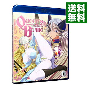 【中古】【Blu−ray】クイーンズブレイド　玉座を継ぐ者　第1巻　ブックレット付 / よしもときんじ【監督】