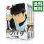 【中古】泣くようぐいす <全7巻セット> / 木多康昭(コミックセット) 1,187円