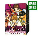 【中古】最遊記RELOAD <全10巻セット> / 峰倉かずや(コミックセット)
