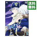 【中古】テガミバチ 1/ 岩永彰【監督】