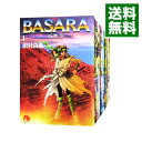 【中古】BASARA 【文庫版】 ＜全16巻セット＞ / 田村由美（コミックセット）