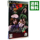 【中古】PSP ひぐらしの哭く頃に 雀