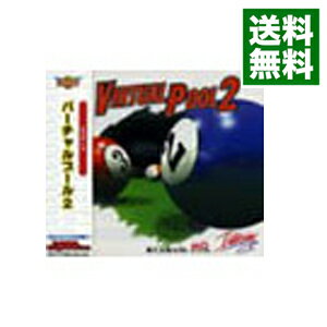 【中古】PC バーチャルプール2