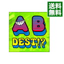 【中古】【2CD】いままでのA面、B面ですと！？ / GReeeeN