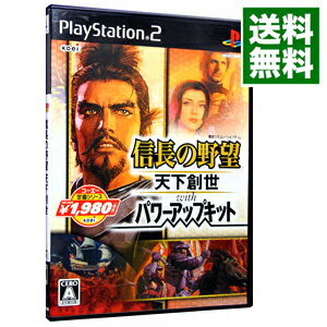 楽天市場】信長の野望 革新 PS2の通販 楽天市場】信長の野望 革新 PS2の通販
