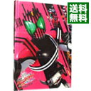 【中古】劇場版 仮面ライダーディケイド オールライダー対大ショッカー コレクターズパック/ 金田治【監督】