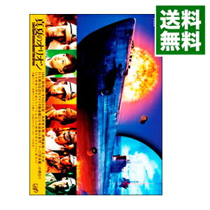 【中古】真夏のオリオン/ 篠原哲雄【監督】