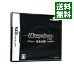 【中古】NDS Wizardry −生命の楔− (Amazon.co.jp限定販売)