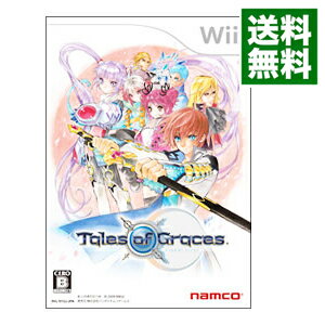 【中古】【全品10倍！5/15限定】Wii テイルズ　オブ　グレイセス