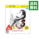 【中古】PS3 龍が如く3　PlayStation3　The　Best