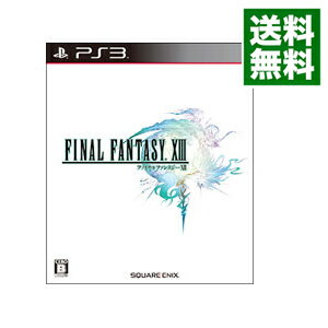 【中古】PS3 ファイナルファンタジーXIII　（FF13）