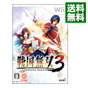 Wii 戦国無双3