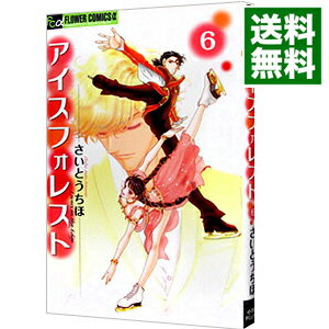 ͥåȥ Ź㤨֡šۥե쥹 6/ ȤۡפβǤʤ218ߤˤʤޤ