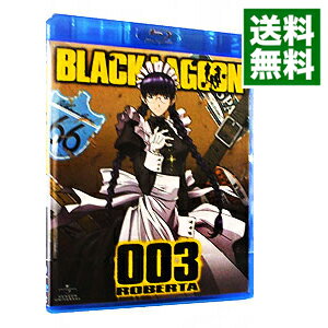 【中古】【Blu−ray】BLACK LAGOON Blu−ray003 / 片渕須直【監督】 【中古】【Blu−ray】BLACK LAGOON Blu−ray003 / 片渕須直【監督】