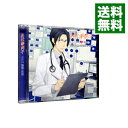 【中古】「お仕事男子」Vol.2-職業 医者 / 乙女系