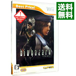 【中古】Wii バイオハザード　Best　Price！