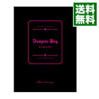 【中古】恋して悪魔−ヴァンパイア☆ボーイ−　DVD−BOX / 邦画