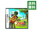 【中古】NDS ゼルダの伝説 大地の汽笛