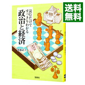 ͥåȥ Ź㤨֡šɤǤä狼ȷк / ƣΡפβǤʤ228ߤˤʤޤ