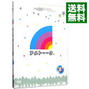 【中古】アメトーークDVD8 / 雨上がり決死隊【出演】