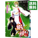 【中古】銀魂 32/ 空知英秋