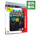 PS3 BioShock（バイオショック）　Spike　The　Best