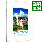 【中古】サマーウォーズ/ 細田守【監督】