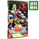 【中古】PSP 魔法少女リリカルなのはA’s PORTABLE −THE BATTLE OF ACES−