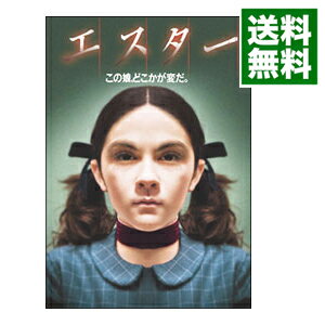 【中古】【全品10倍!9/7限定】エスター / ジャウム・コレット=セラ【監督】