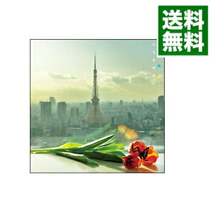 【中古】【CD＋DVD】花鳥風月 / レミオロメン