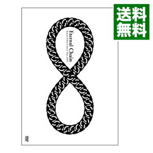 【中古】コンサートツアー2009“Eternal Chain” / 押尾コータロー【出演】 【中古】コンサートツアー2009“Eternal Chain” / 押尾コータロー【出演】