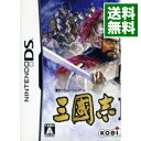 【中古】NDS 三國志DS 3