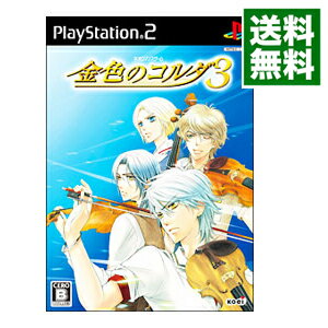 【中古】PS2 金色のコルダ3