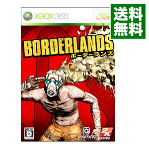 【中古】Xbox360 Borderlands（ボーダーランズ）